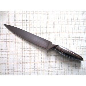 Hoffritz Stainless 7.5" Carving Slicing Knife